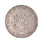 Moneda de Tailandia: El Baht Tailandés o THB
