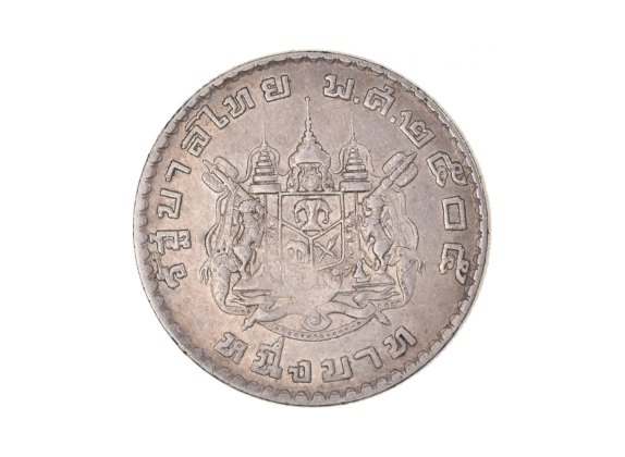 moneda de Tailandia